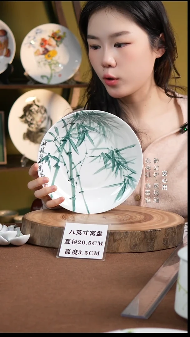 瓷景德镇高温手绘釉下彩8英寸官窑窝盘竹子