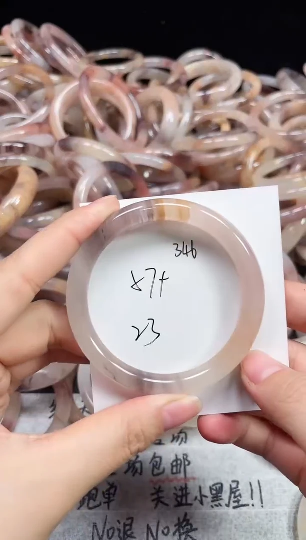 未镶嵌手镯石英质玉346