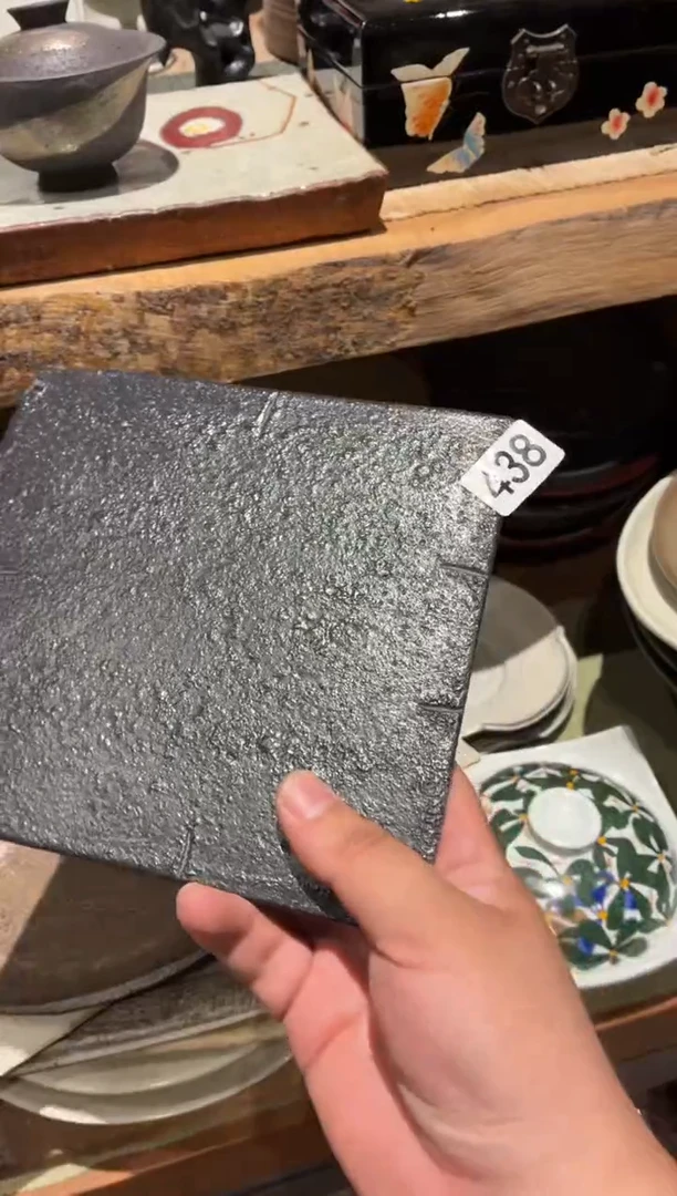 瓷片氵439微瑕黑色手工四方盘1个