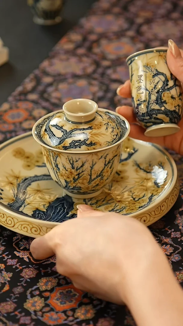 瓷片成龍窑  3件套