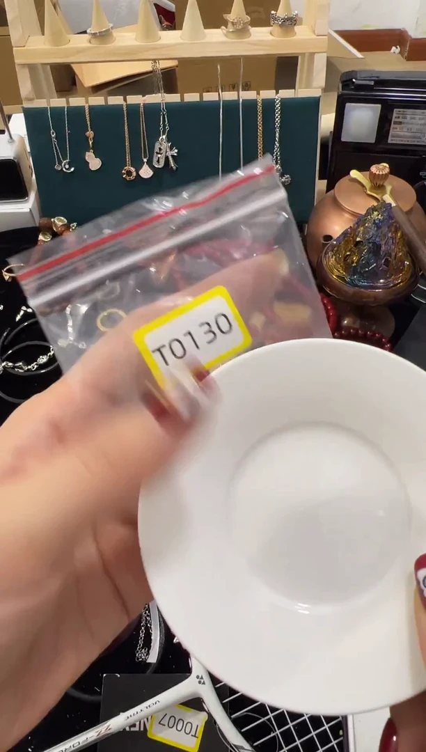 【闪购商品】瓷片华禄甄选阁精选
