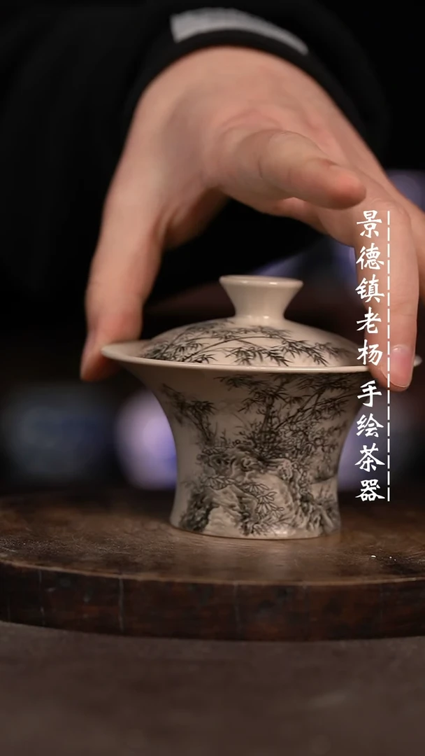【闪购商品】微瑕福利微瑕福利
