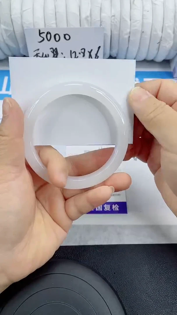 未镶嵌手镯石英质玉110-61-62