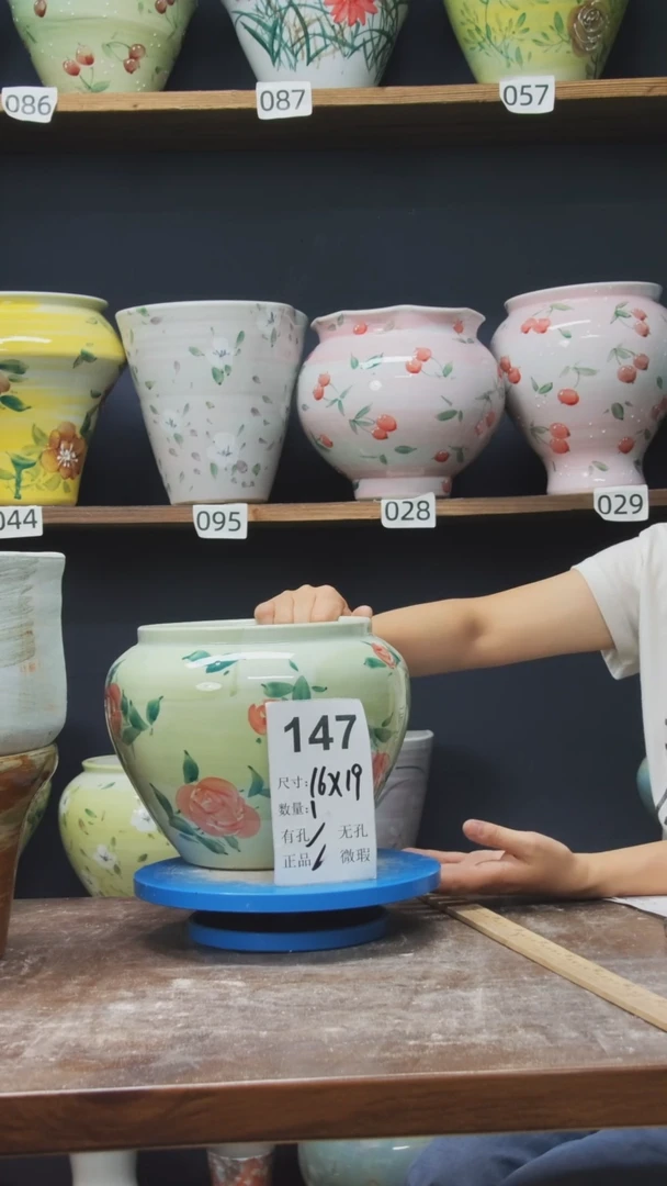 陶瓷景德镇花盆默认微瑕147