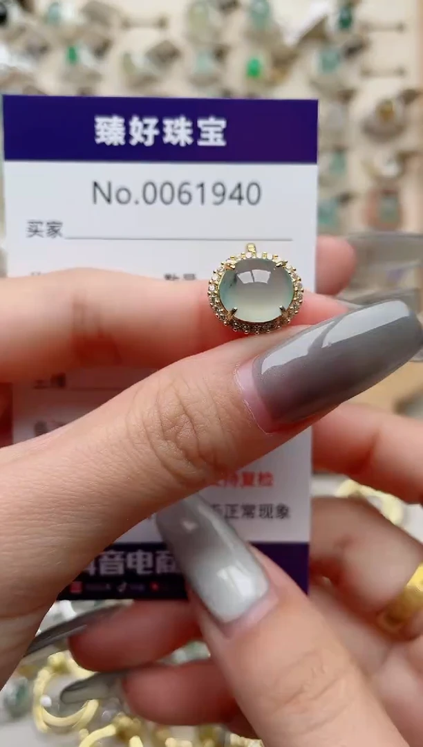 【闪购商品】翡翠戒指银S925镶嵌.........