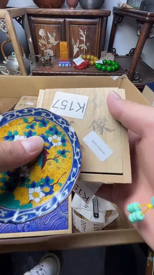 瓷器瓷器瓷器瓷器瓷器