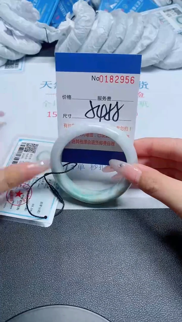 未镶嵌手镯翡翠A货翡翠182956