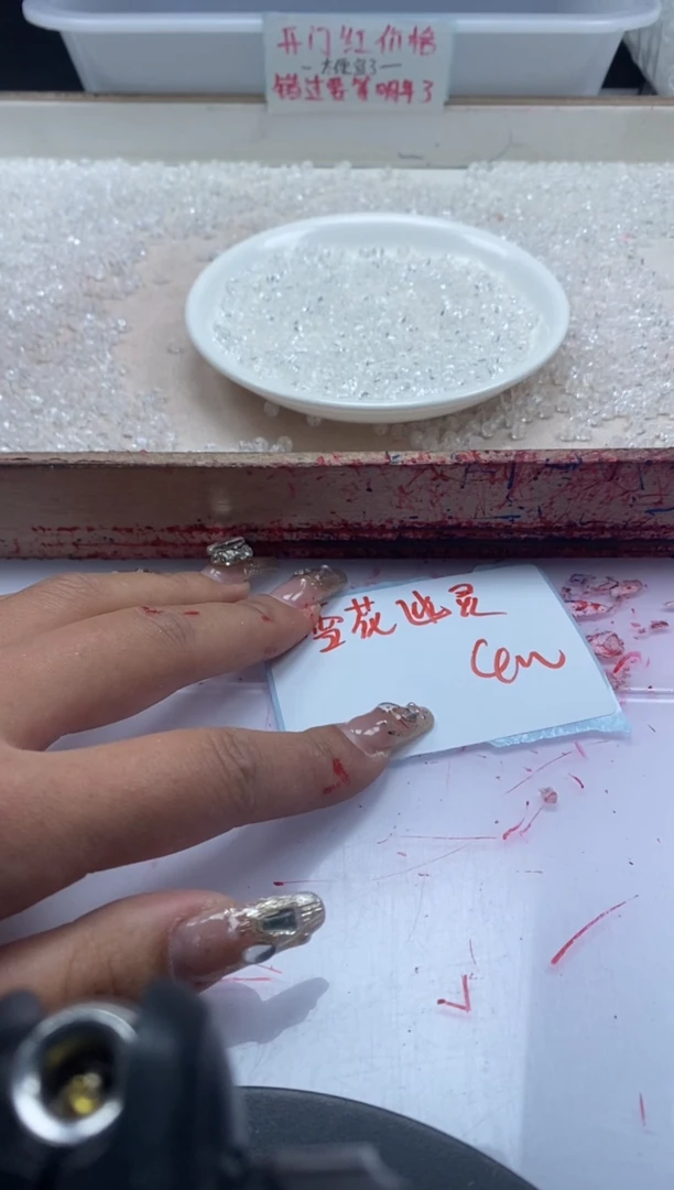 【闪购商品】水晶颈饰未镶嵌w2378雪花幽灵4mm100颗