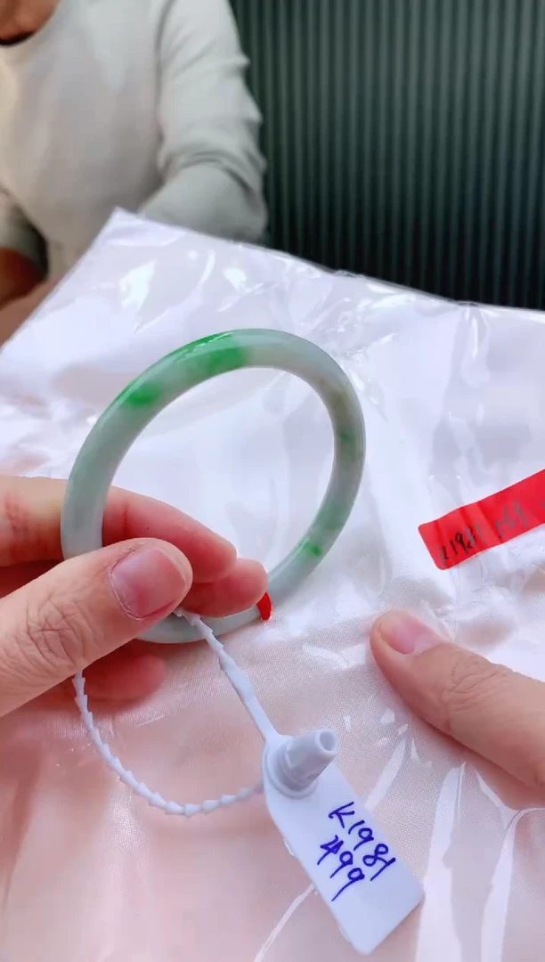 未镶嵌手镯翡翠57+