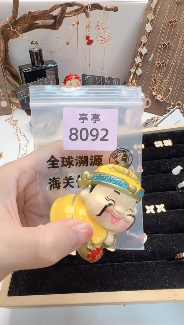 瓷片小****.彧贤聚宝阁彧贤聚宝阁