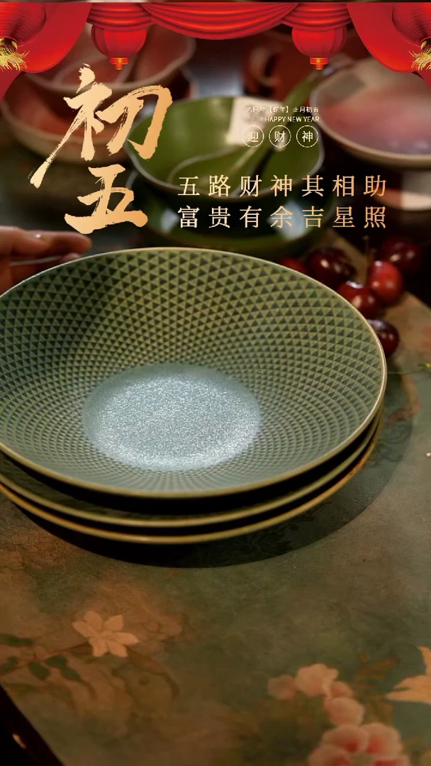 【闪购商品】陶栖居生活手工手作@@b087三只装