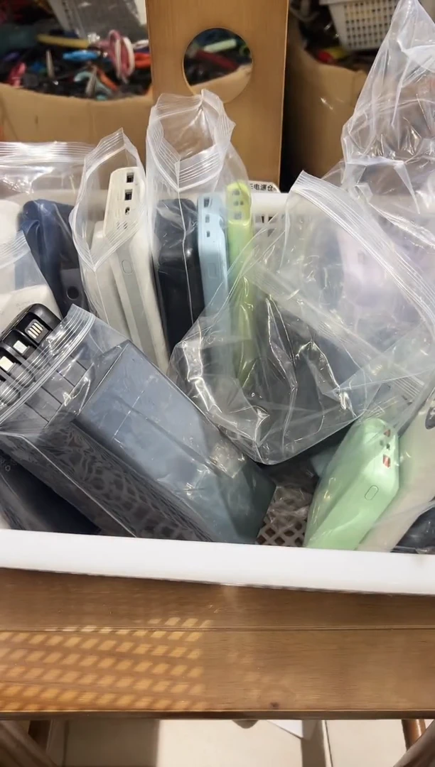 1m咖*?精品数码数据线 以直播间展示为主