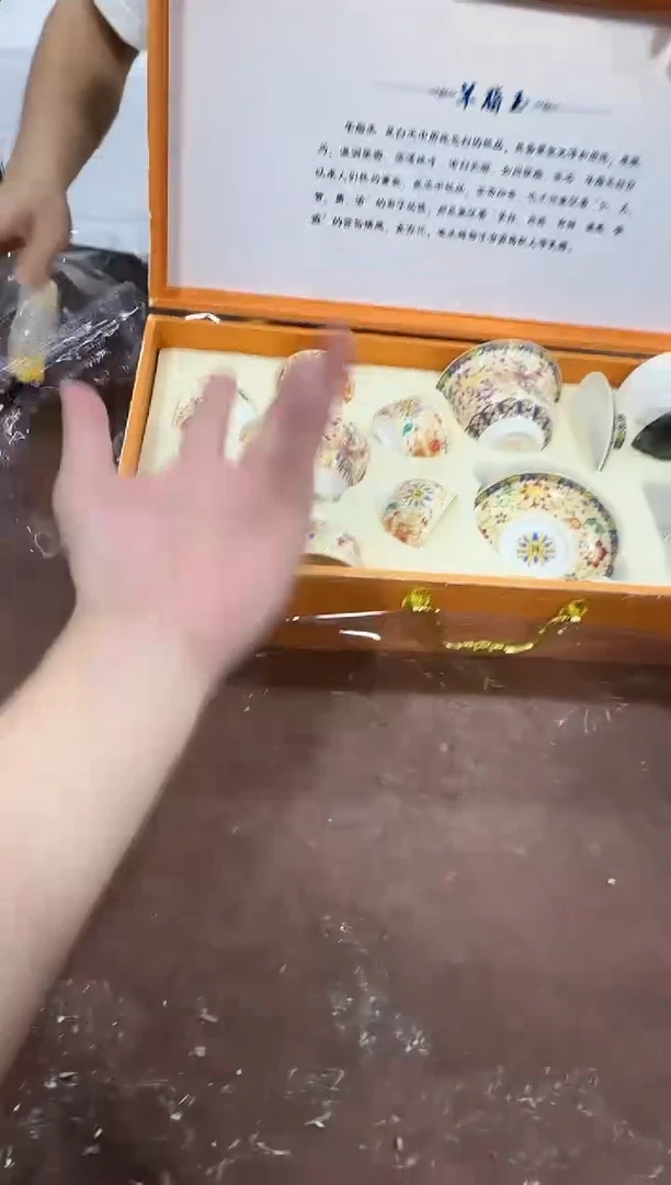 瓷片@@@@【闪购商品】精美茶具便宜卖了