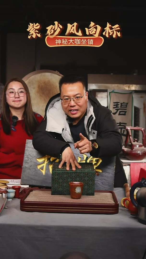 【闪购商品】紫砂茶壶碧壶金弟原矿紫砂壶