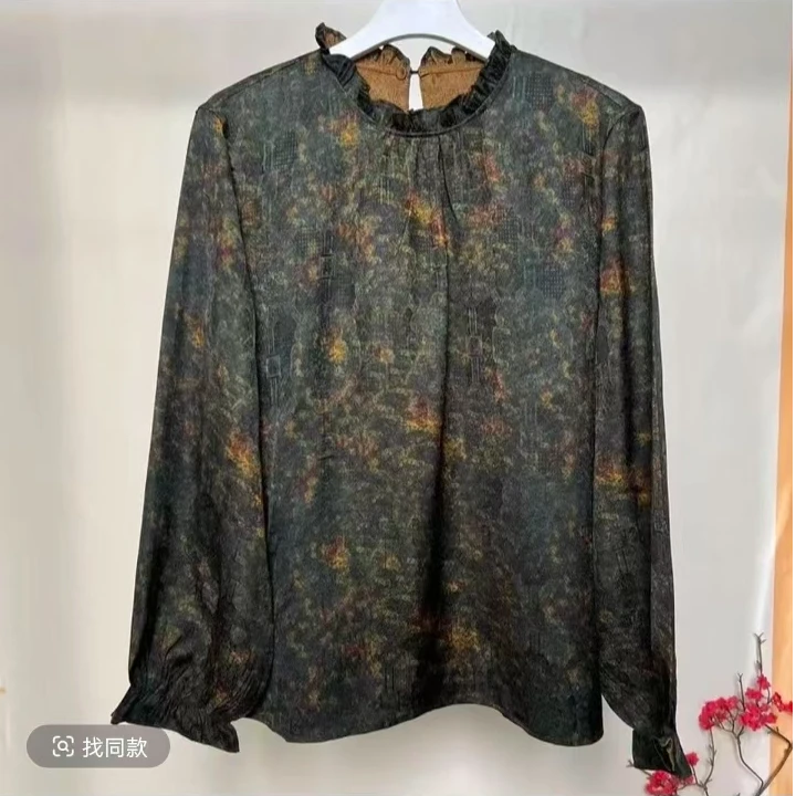 气质双绉冠乐皱蚕丝女长袖2025年春季新款通勤时尚真丝上衣598