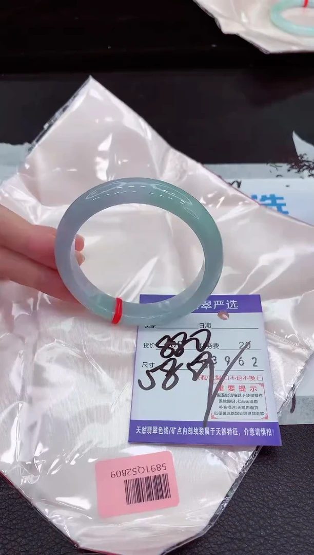 翡翠手镯未镶嵌11111111111111