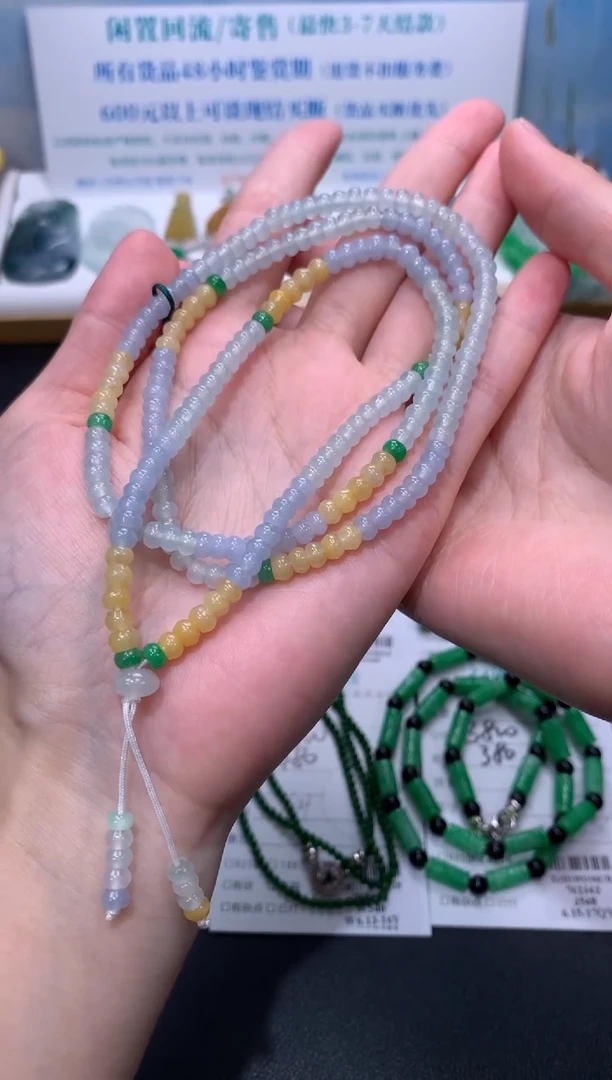 定制翡翠未镶嵌模式推广期48小时鉴赏期