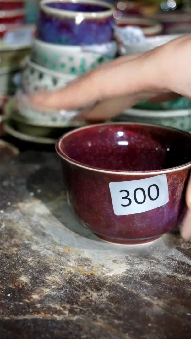 摆件精品窑变钧瓷茶器