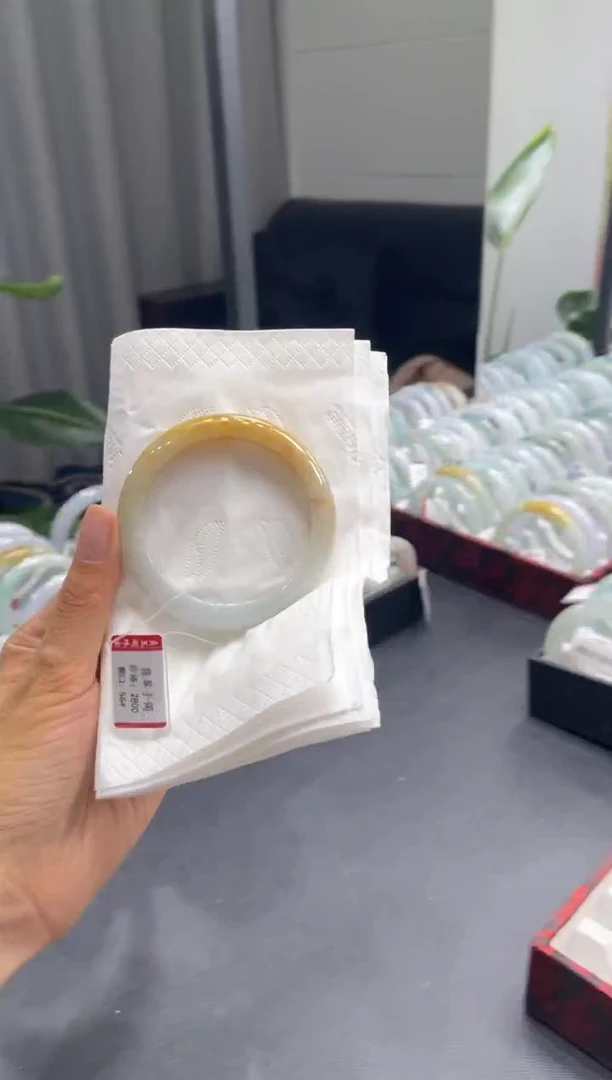 未镶嵌手镯翡翠5241*****