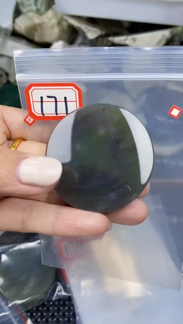 【闪购商品】和田玉多样性发货未镶嵌多样性发货