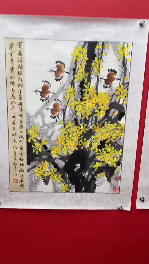 国画娄渊波国画作品-A4
