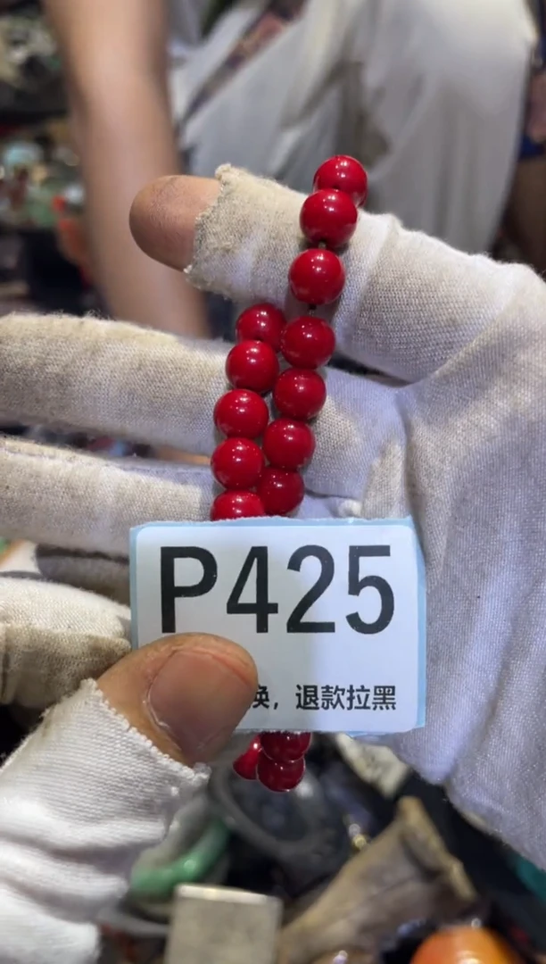 瓷片青***草表妹表妹热卖热卖