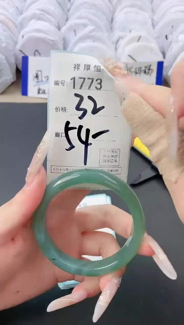 【闪购商品】玛瑙/玉髓手镯合金1773