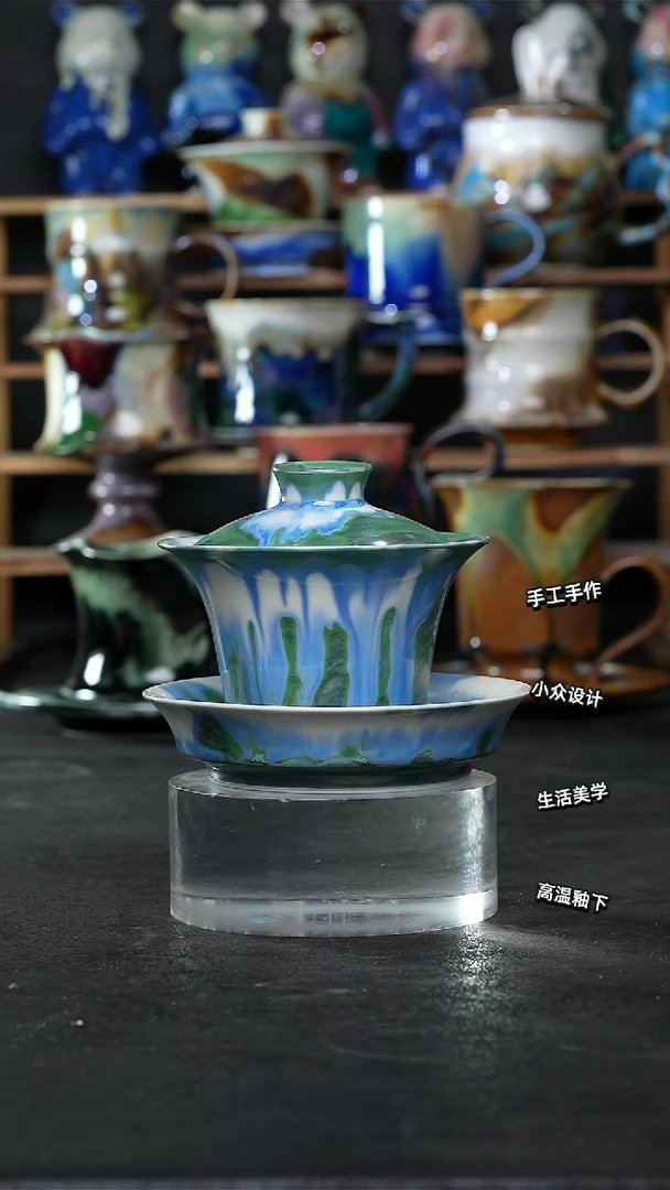 设计师款景德镇森涩手创陶瓷（食品级）356