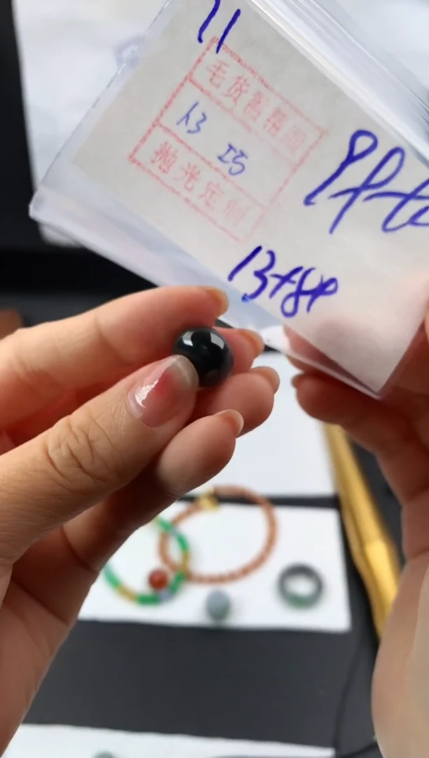 未镶嵌定制翡翠71扣子109元毛货需精抛光