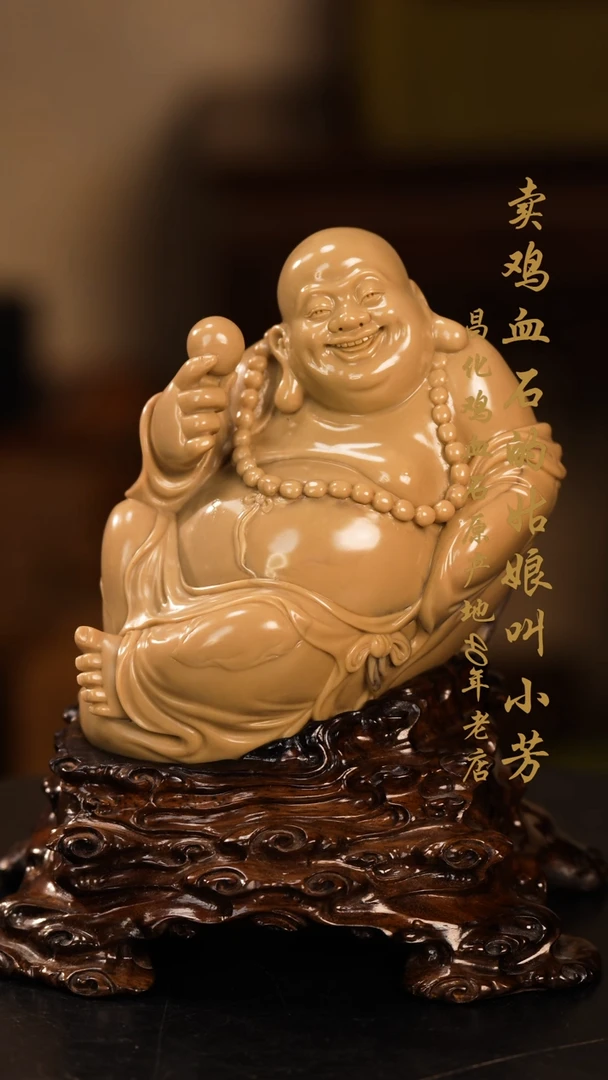 【闪购商品】寿山石摆件印章挂件手玩