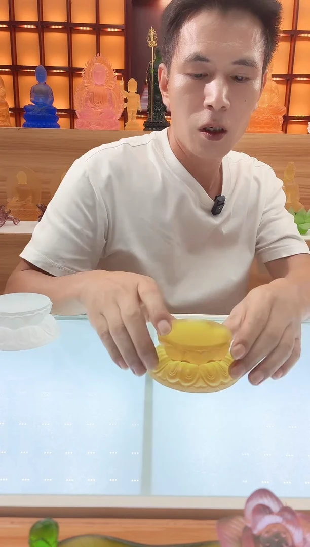 手工艺品琉璃琥珀色双层莲花底座