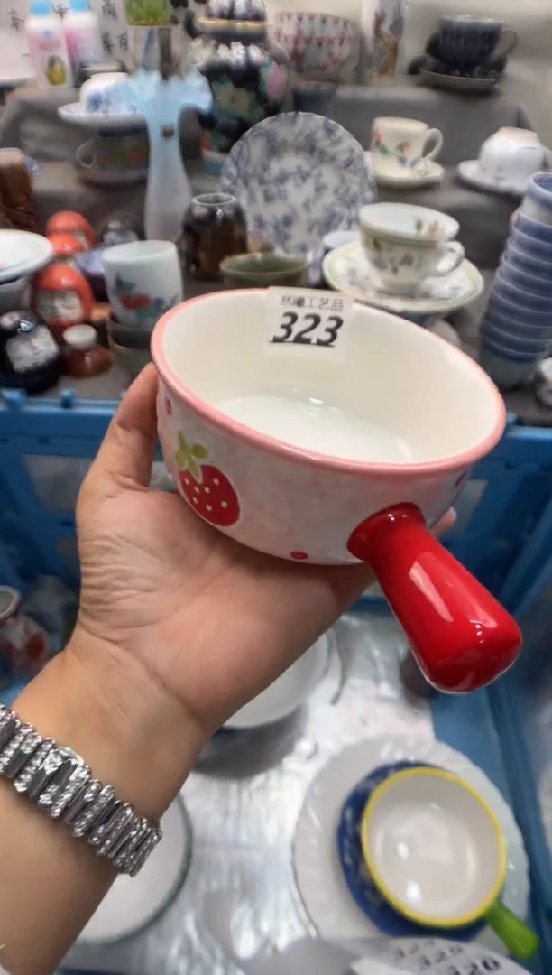 瓷片华****9323