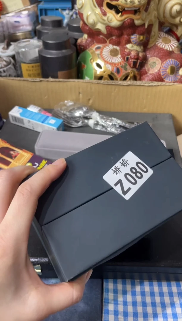 瓷片080 远山 远山 远山 远山 远山