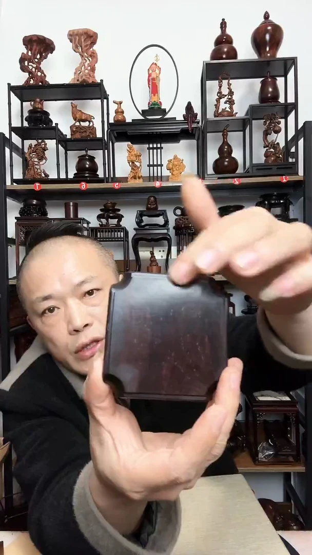 紫砂底座木9正方