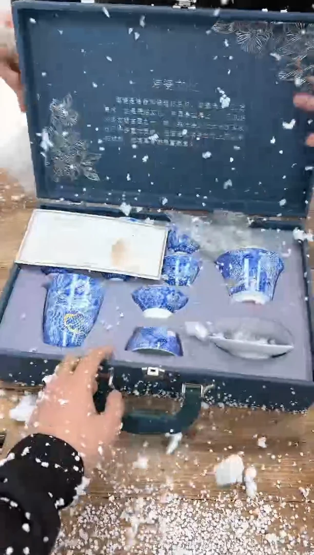 【闪购商品】其他清山陶也商品链接@@