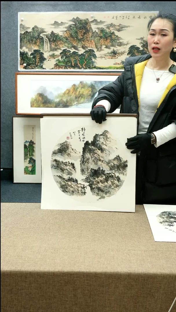 【闪购商品】国画52*52徐正道老师山水