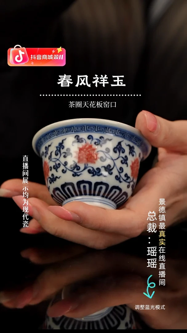 K****e瓷瓷瓷瓷瓷瓷瓷瓷瓷