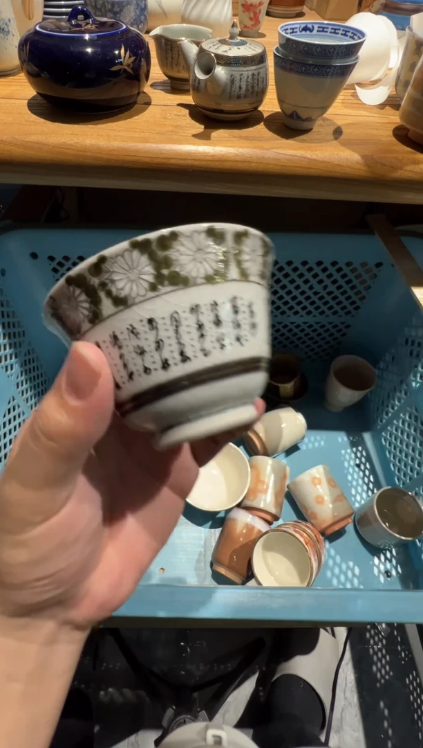 【闪购商品】29杯子杯子杯子杯子