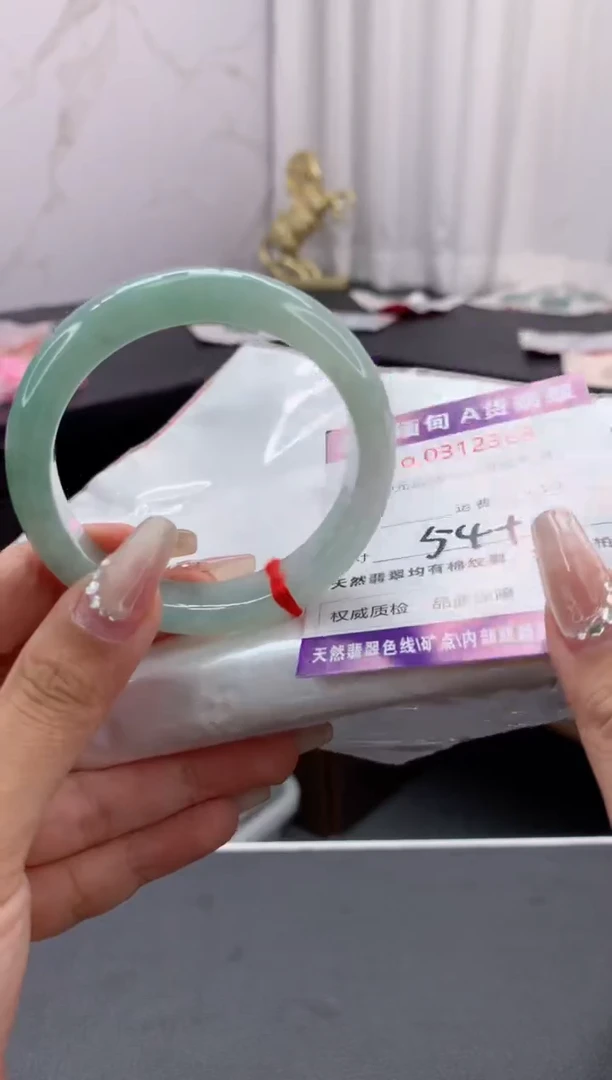 翡翠手镯未镶嵌天然缅甸A货翡翠