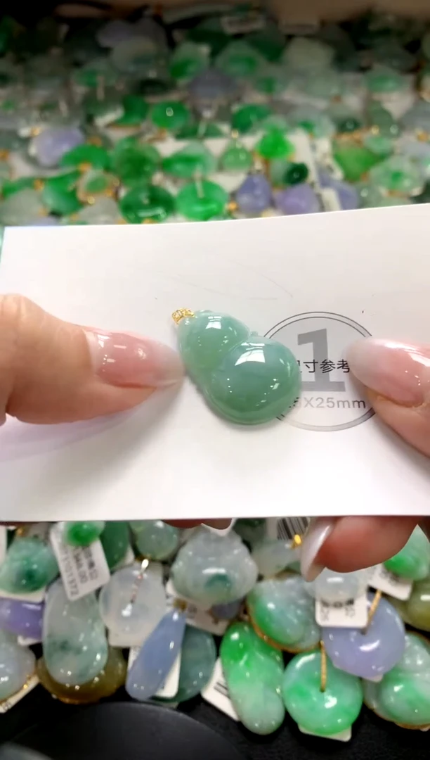 颈饰未镶嵌翡翠1