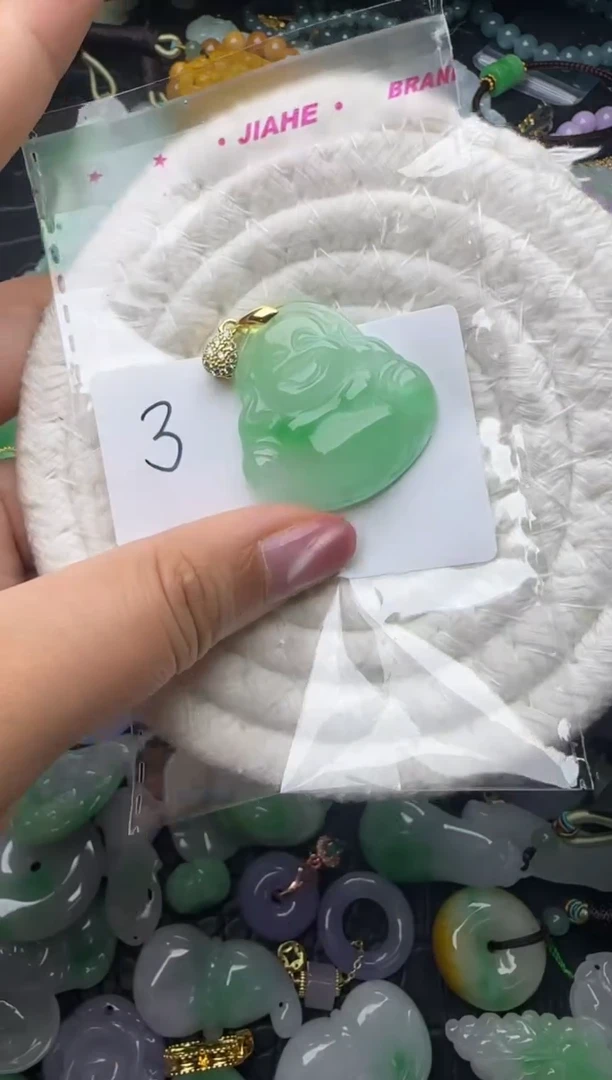 颈饰未镶嵌翡翠缅甸翡翠吊坠