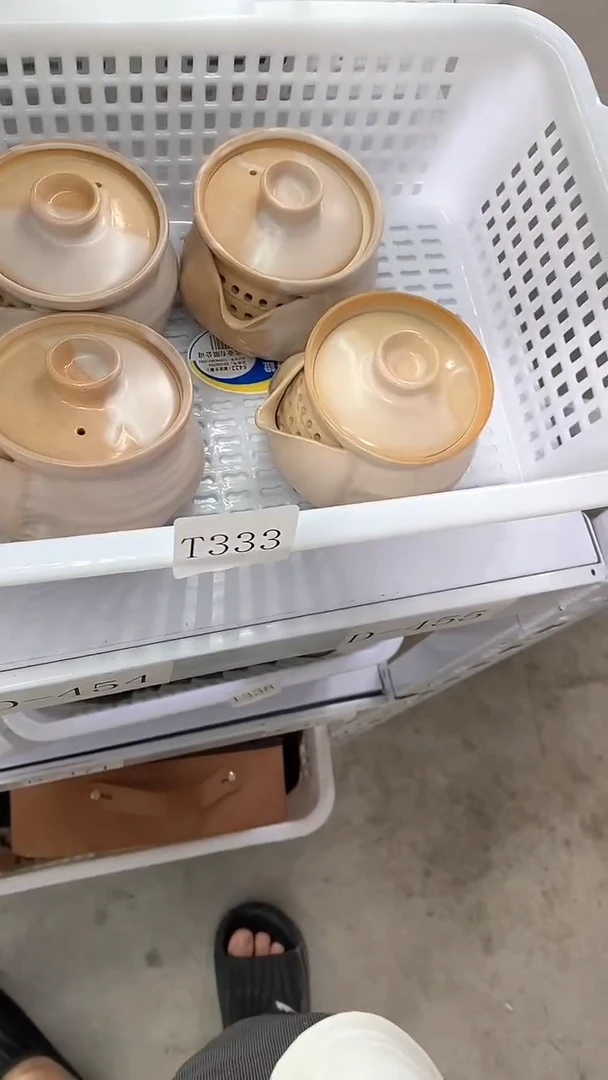 瓷片T333陶瓷茶具茶器