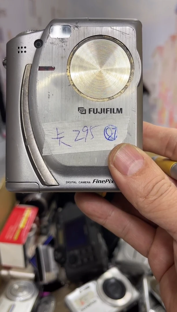 99新幸****^编号  87