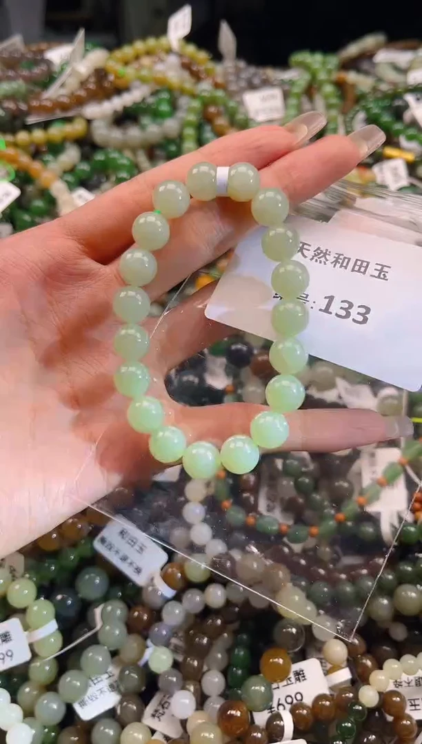 未镶嵌和田玉挂件1