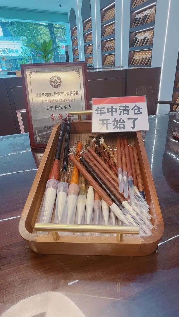 超级大福利，23支全家福套装