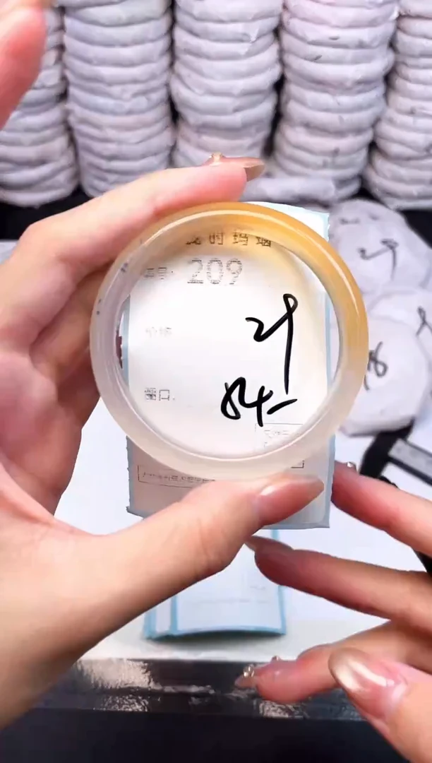 手镯玛瑙/玉髓未镶嵌209