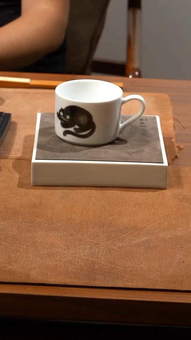?***?应你要求