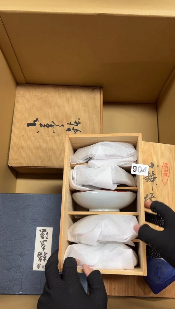 瓷片容*904中古商品谨慎参拍