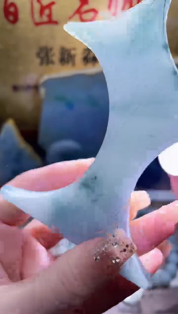 未镶嵌挂件翡翠小梦301