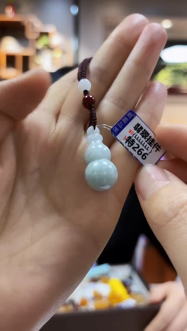 【闪购商品】翡翠颈饰未镶嵌挂件